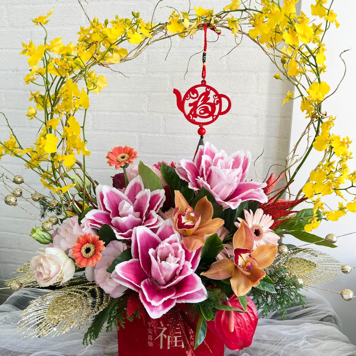 新年富麗堂皇盆花| Alice Flower Shop 愛麗絲工作花坊｜台中鮮花